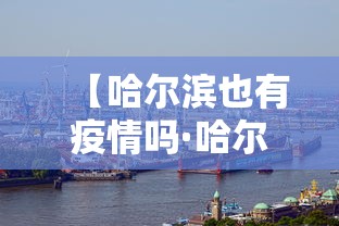 最新一款“河南麻将规则怎样算赢”分享辅助外挂教程