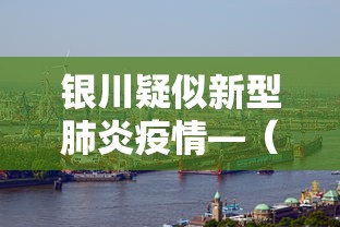 【第一消息】“红中麻将外卦神器下载安装	”（透视挂）辅助神器教程