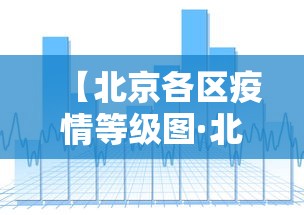 辅助开挂神器“微乐海南麻将开挂神器”通用版下载教程!