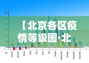 科技媒体实测“打捉鸡麻将怎么样才能开挂”开挂辅助脚本+详细开挂