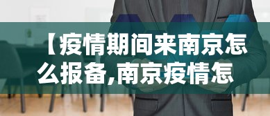 安装程序教程“广东麻将有挂是真的?”开挂(透视)辅助教程