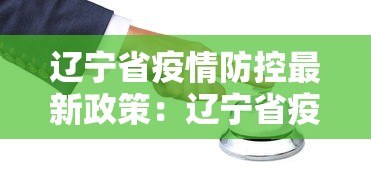 重大来袭“红心自由麻将究竟有挂吗	”辅助透视教程