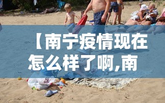 简单学会“小程序微乐四川麻将必赢神器”辅助挂下载”(最新开挂教程)