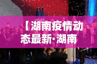 一分钟看懂“友乐麻将怎么样容易赢”开挂(透视)辅助教程