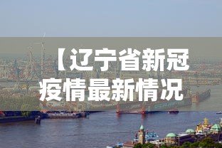 【技术分享】“微乐跑得快怎么让自己牌变好”(确实真的有挂)