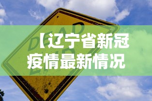 一键操作“圣盛湖北阳新麻将有挂吗(真的有挂)
