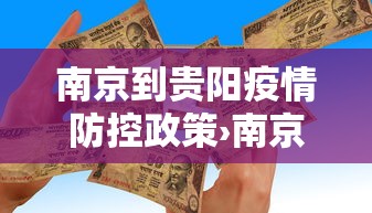 玩家必学攻略“手机麻将开挂的软件”详细分享装挂步骤