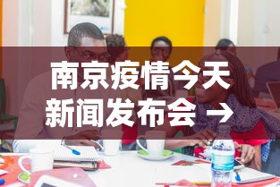 今日重大通报“哈灵麻将挂是真的吗”通用版下载教程