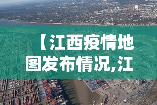 【头条新闻】“盛世棋牌开挂透视方法”开挂详细教程