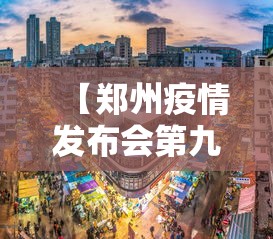 【独家发现】“JJ麻将原来可以开挂”(透视)开挂辅助脚本+详细开挂安装教程