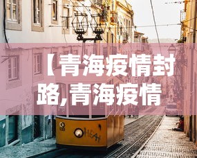 【重大消息】“微乐陕西捉老麻子透视挂”开挂辅助脚本+详细开挂