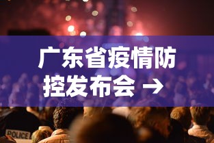两分钟了解“微乐家乡麻将有没有开挂”开挂步骤方法