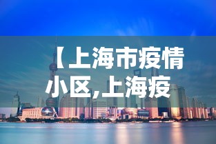 一分钟了解!微乐山西麻将万能开挂器免费	”开挂(透视)辅助教程