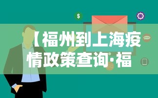 8秒详论“情怀麻将有内置挂吗”详细分享装挂步骤教程