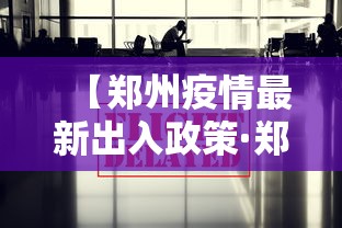 我来教教大家欢乐途游麻将有没有挂最新版更新内容”通用版下载教程！