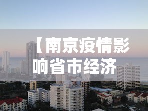 强力推荐“微乐麻将的胜率提高方法	”详细分享装挂步骤教程