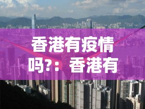 专用辅助“决胜麻将怎么才能赢”开挂(透视)辅助