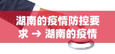 最新一款“星辰麻将可以开挂吗”详细开挂玩法