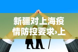 一键必胜“闲来广东麻将挂先试用再付款”真实开挂技巧分享