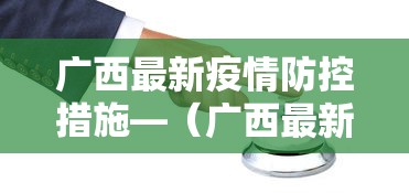 [教程经验]“老友潮汕麻将有开挂吗”(确实真的有挂)