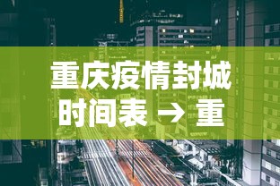 今日重大通报“合肥麻将怎么打才必赢呢视频”有挂详细开挂教程