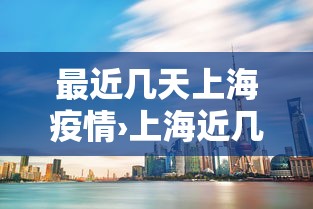 [教程经验]“老友潮汕麻将有开挂吗	”(确实真的有挂)