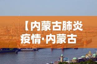 辅助最新信息“微乐四川麻将怎么打会赢”(透视)其实真的有挂