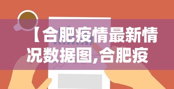 实测教程“天天卡五星作弊软件	”开挂(透视)辅助教程