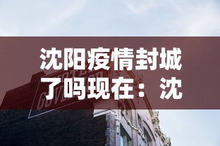 辅助挂机软件“雀神广东麻将开挂神器通用牌”(曝光透视必备猫腻)