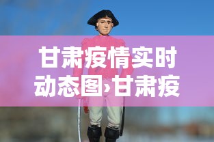 实测!“天天贵阳麻将辅助外挂”真实开挂技巧分享