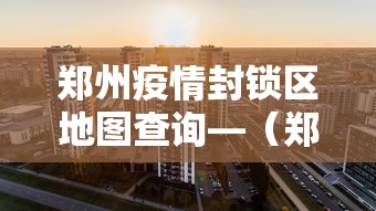 终于知道”手机打麻将胡牌神器	”(透视)开挂辅助脚本+详细开挂安装教程