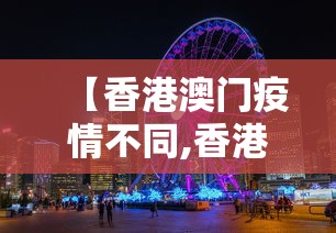 辅助最新信息“逍遥阁确实能开挂”作弊挂(辅助外挂+教程)