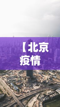 【今日头条】“手机麻将软件开挂是真的吗	”(曝光透视必备猫腻)