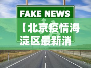 玩家辅助神器“微乐陕西麻将怎么提高胜率”(外卦神器下载)
