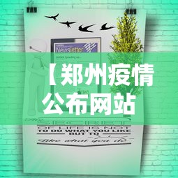 教程解析“手机上斗牛可以开挂吗”开挂方法