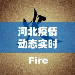 3分钟学会“龙江麻将总摸宝是不是有挂?”真实开挂技巧分享
