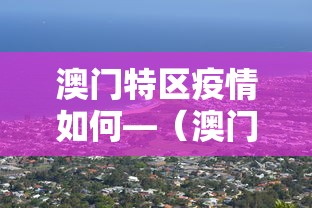 独家脚本实测“微乐家乡麻将小程序挂”详细开挂玩法