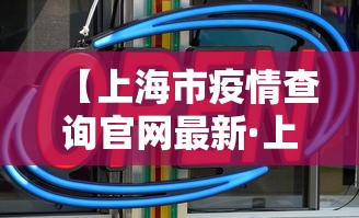 教程开挂辅助“关于 微乐麻将输赢规律	”分享必要外挂教程