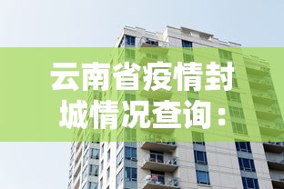 盘点"微乐四川麻将出牌规律”-揭秘开挂教程分享