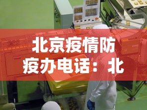 今日必看教程“微乐福建麻将怎么打才会赢”(确实是有挂)知乎