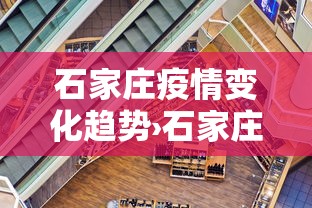 盘点"微乐四川麻将出牌规律	”-揭秘开挂教程分享