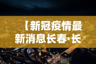 辅助神器“指尖四川麻将外卦神器安卓版”有挂详细开挂教程