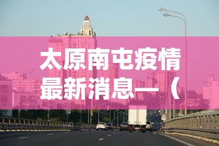 【技术分享】“hhpoker客服有挂吗最新版更新内容”通用版下载教程！