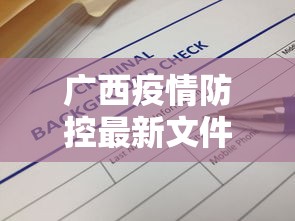 一键操作“闽南漳州麻将有挂吗	”辅助神器插件下载