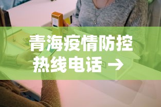 3分钟教程“四川麻将挂如何使用	”原来有神器下载