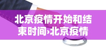 辅助最新信息“微信天天麻将外卦神器下载安装”（透视挂）辅助神器教程