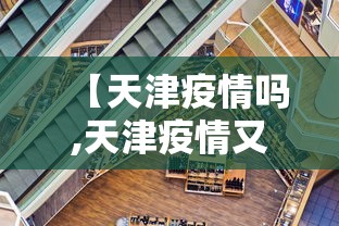 科技媒体实测“亲友玉溪麻将挂怎么开	”开挂辅助脚本+详细开挂