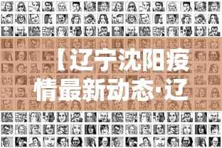 必学教你安装“陕西丫丫麻将怎样带挂”开挂(透视)辅助教程