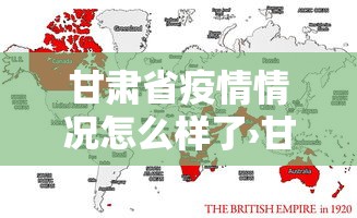 辅助神器“闲来贵州麻将开挂教程”(果然有透视挂)
