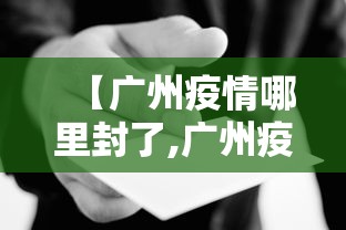 科技媒体实测“亲友玉溪麻将挂怎么开”开挂辅助脚本+详细开挂